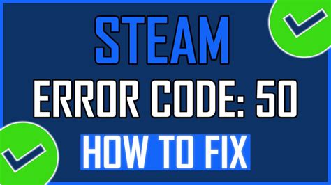 Step 1: Check Steam Server Status
