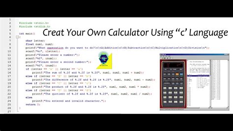 Calculator Using Code