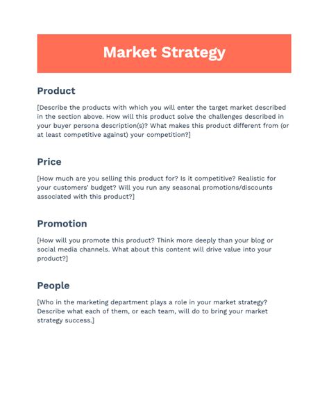Hubspot Marketing Strategy Template