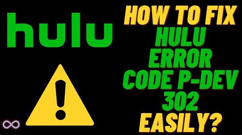 Step-by-Step Solutions to Fix Error P-DEV302