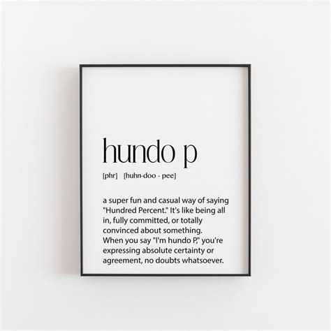 Hundo Print