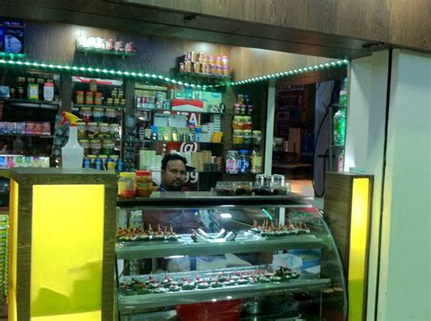 Hussain pan shop