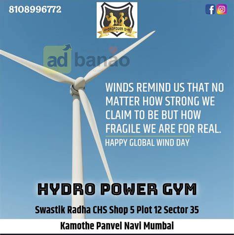 Hydro Power Gym