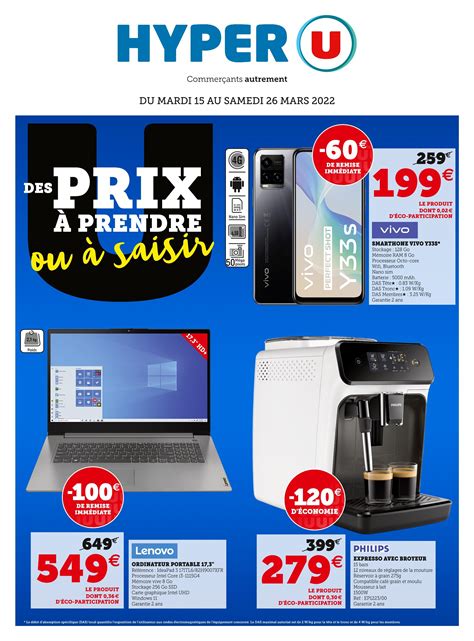 Hyper U et Drive à Aizenay