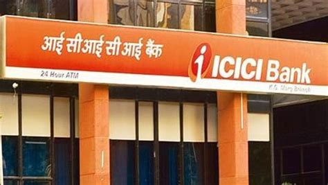 ICICI Bank Brahmapuri-Branch & ATM