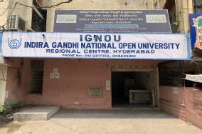 IGNOU Regional Centre Head Office, Jammu (Tawi)
