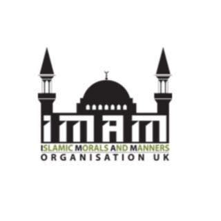 IMAM Organisation UK