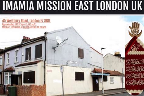IMAMIA MISSION EAST LONDON UK