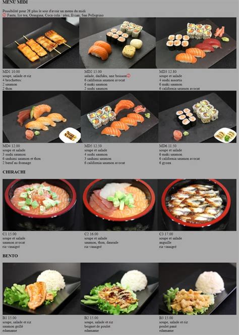 INADA Confluence à Lyon