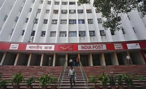 INDIAN POST OFFICE MORNA