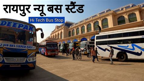INDIAN TRAVELS E MITRA CENTER,NEW BUS STAND, MALSISAR