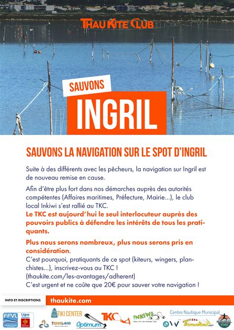 INKIWI à Frontignan