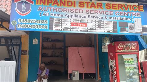 INPANDI STAR SERVICE - Authorised Service Centre For All Home Appliances