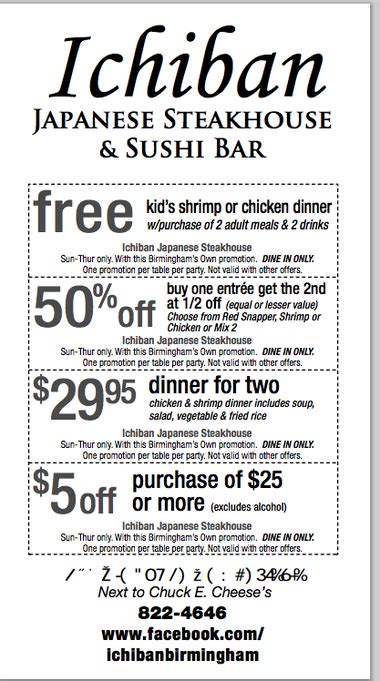 Ichiban Coupons Printable