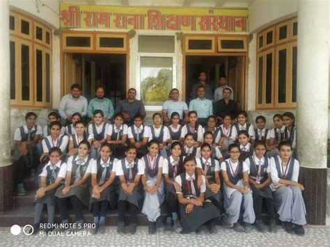 Ideal Public School , Borawar