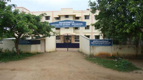 Ideal matriculation school