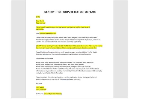 Identity Theft Letter Template