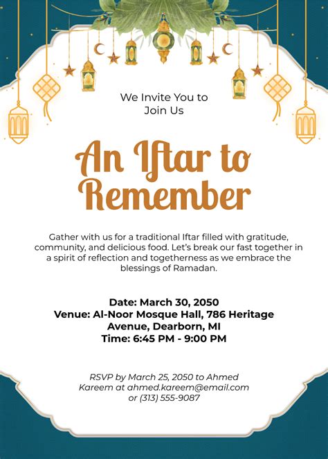 Iftar Invitation Template