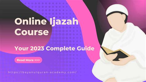 Ijazah