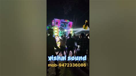 Ilmas Nagar bajar Vishal sound---- pramod Kumar