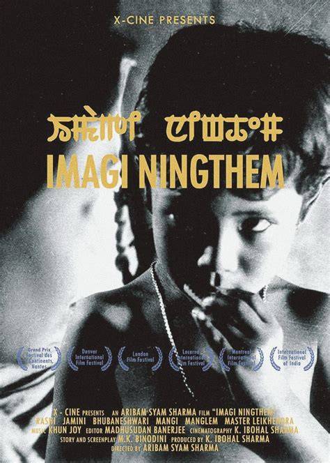 Imagi Ningthem (1981) film online, Imagi Ningthem (1981) eesti film, Imagi Ningthem (1981) full movie, Imagi Ningthem (1981) imdb, Imagi Ningthem (1981) putlocker, Imagi Ningthem (1981) watch movies online,Imagi Ningthem (1981) popcorn time, Imagi Ningthem (1981) youtube download, Imagi Ningthem (1981) torrent download