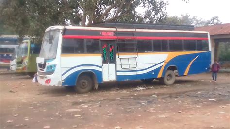 Imamganj Main Bus Stand