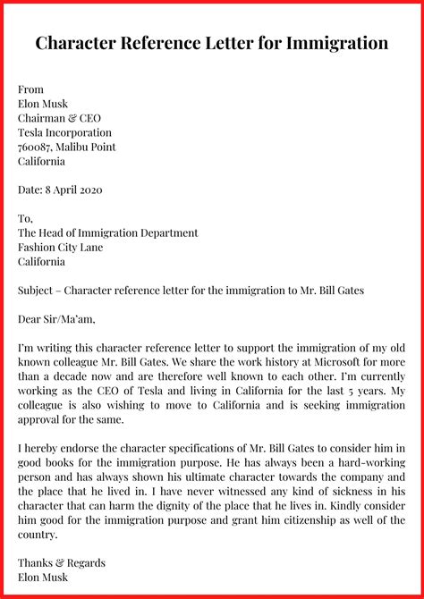 Immigration Character Reference Letter Sample