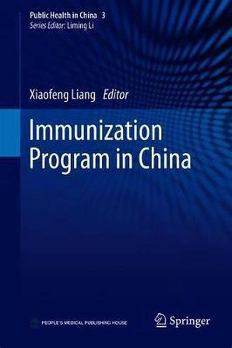 download Immunization Program in China
