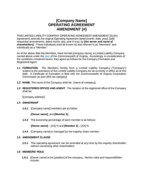 Inc Operating Agreement Template