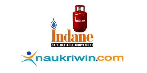 Indane Gas Agency