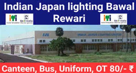 India Japan Lighting Private Limited