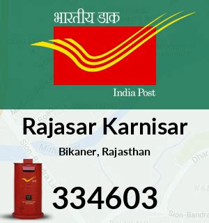 India Post Rajasar Karnisar