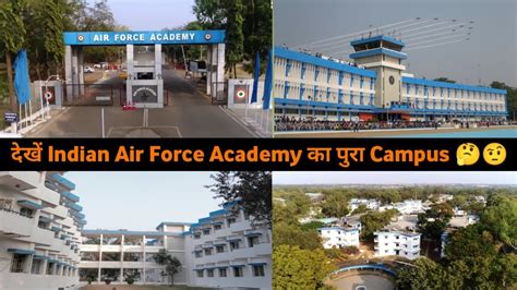 Indian Air Force Academy