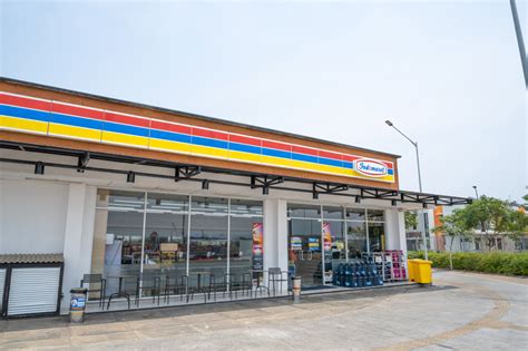 Indomaret