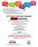 Indonesian language classroom