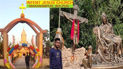 Infant Jesus Church, Bolpur