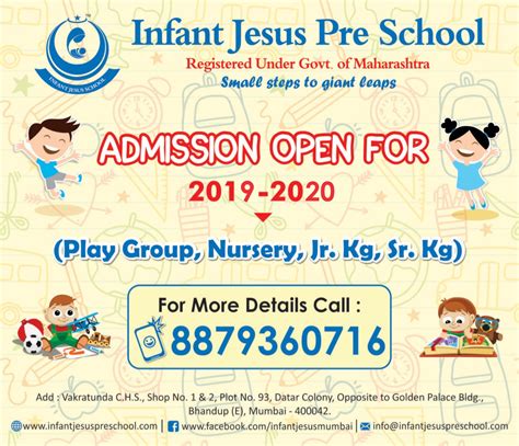 Infant Jesus Pre School