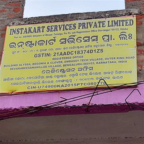 Instakart Services Private Limited