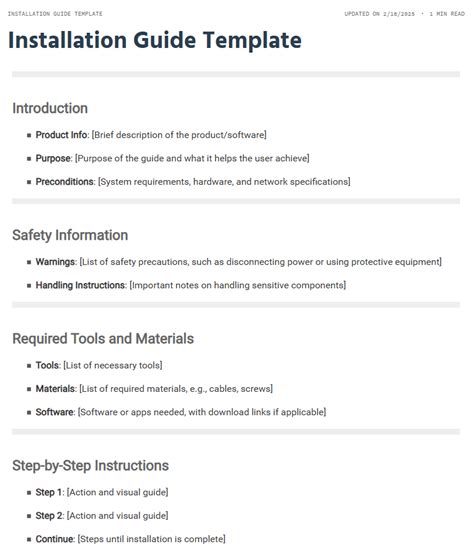 Installation Manual Template