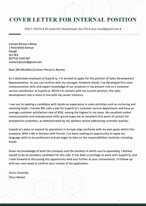 Internal Job Cover Letter Template