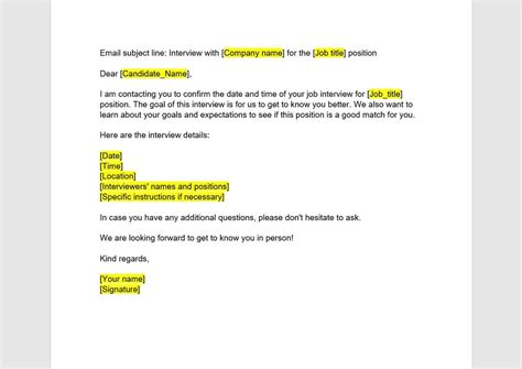 Interview Email Confirmation Template
