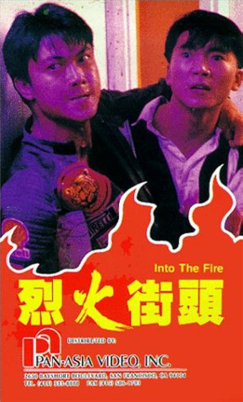 Into the Fire (1989) film online,Kin Lo,Frankie Chi-Leung Chan,Wing-Chi Chan,Siu-Ho Chin,Collin Chou