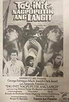 Ipinagbibiling Langit (1987) film online, Ipinagbibiling Langit (1987) eesti film, Ipinagbibiling Langit (1987) film, Ipinagbibiling Langit (1987) full movie, Ipinagbibiling Langit (1987) imdb, Ipinagbibiling Langit (1987) 2016 movies, Ipinagbibiling Langit (1987) putlocker, Ipinagbibiling Langit (1987) watch movies online, Ipinagbibiling Langit (1987) megashare, Ipinagbibiling Langit (1987) popcorn time, Ipinagbibiling Langit (1987) youtube download, Ipinagbibiling Langit (1987) youtube, Ipinagbibiling Langit (1987) torrent download, Ipinagbibiling Langit (1987) torrent, Ipinagbibiling Langit (1987) Movie Online