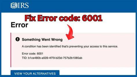 1. Outdated Tax Software