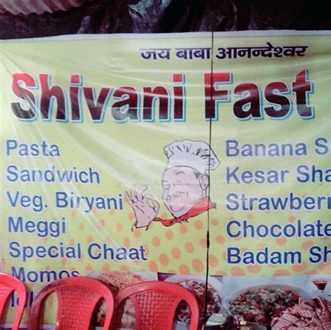 Ishant Shivani Family Fast Food Conrner