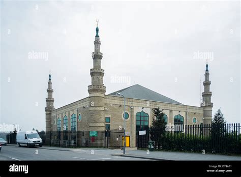 Islamic Cultural Educational Centre