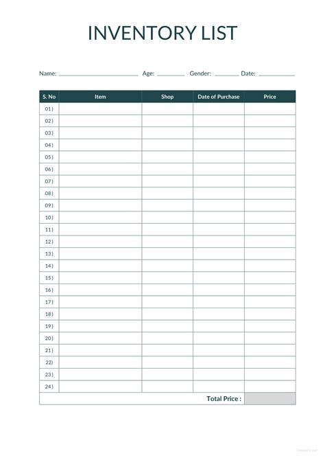 Item List Template