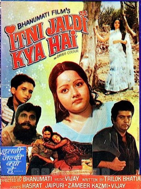 Itni Jaldi Kya Hai (1986) film online,Bhanumati,Bhanumati,Phanu Khan,Rishi Raj