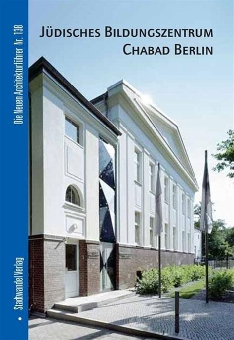 Jüdisches Bildungszentrum Chabad Hamburg e.V.