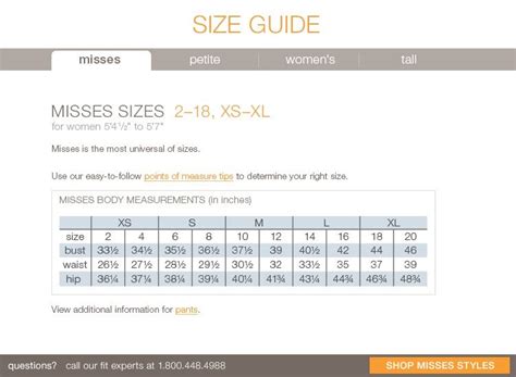 J Jill Sizing Chart